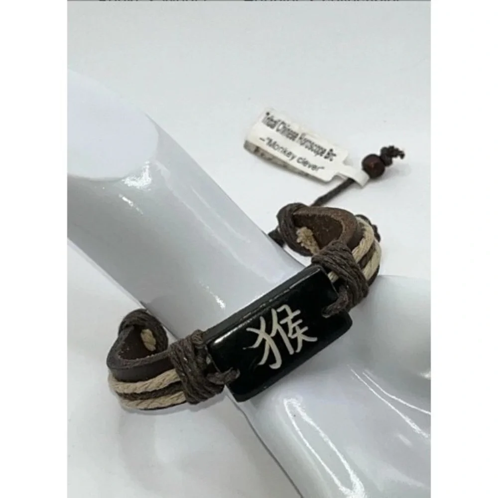 Tribal Chinese horoscope bracelet
